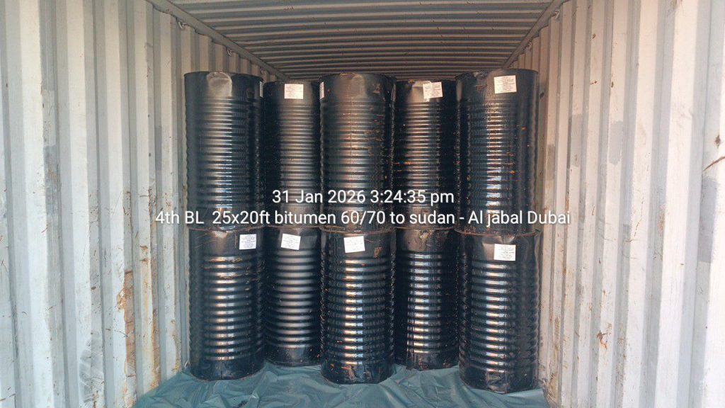 Top Bitumen Suppliers in February 2026